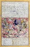 The Battle of Siffin (Arabic: صفين‎; May–July 657 CE) occurred during the First Fitna, or first Muslim civil war, with the main engagement taking place from July 26 to July 28. It was fought between Ali ibn Abi Talib and Muawiyah I, on the banks of the Euphrates river, in what is now Ar-Raqqah, Syria.<br/><br/>

Following the controversial murder of Uthman ibn Affan, Ali had become Caliph but struggled to be accepted as such throughout the Muslim Empire. Muawiyah, the governor of Syria, was a kinsman of the murdered Caliph, and wanted the murderers brought to justice. He considered that Ali was unwilling to do this, and so Muawiyah rebelled against Ali, who attempted to put down the rebellion. The result was the engagement at Siffin. However, the battle was indecisive, and the two parties agreed to an arbitration, which was equally indecisive.<br/><br/>

The battle and arbitration served to weaken Ali's position, but did not resolve the tensions that were plaguing the empire. To the Shia, Ali ibn Abi Talib was the first Imam. To Sunnis, Ali ibn Abi Talib was the fourth Rashidun Caliph, and Muawiyah the first Caliph of the Ummayyad dynasty. The events surrounding the battle are highly controversial between Sunni and Shia, and serve as part of the split between the two groups.